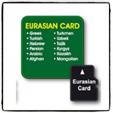 Euroasijská jazyková karta Euroasijská jazyková karta